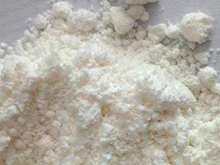 Buy EG-018 Powder