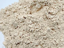 Buy MDAI Powder