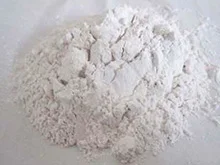 Buy SDB-005 Powder